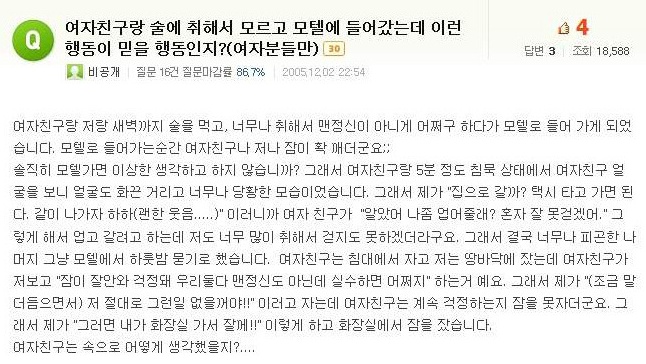줘목4.jpg
