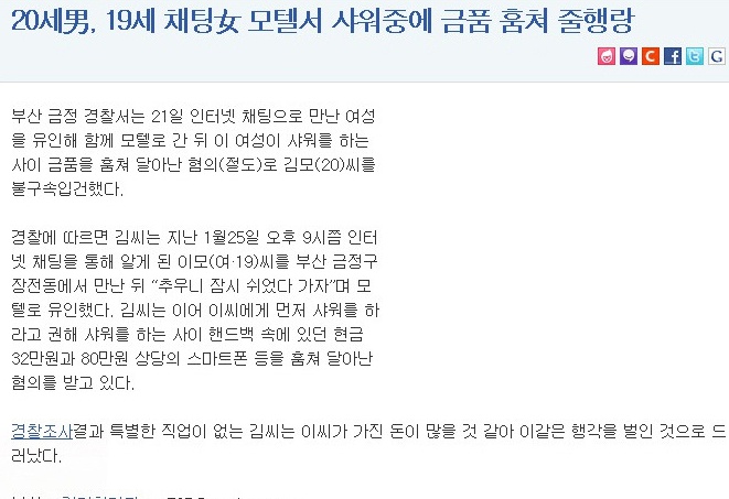 줘목5.jpg