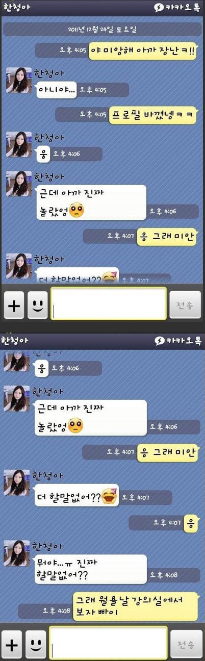 줘목2.jpg