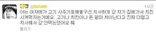 줘목3.jpg