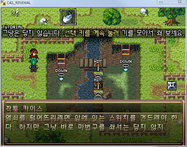 Font_change_1.PNG
