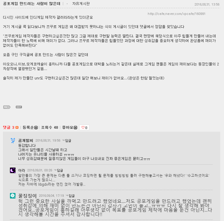 임시3.png