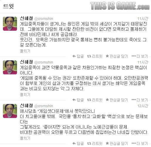 20131030123116_4475.JPG