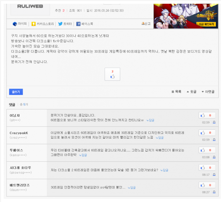 4ceb007ea394d4e7562c3dbecaa47ca7.PNG