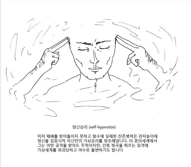 4cae8ce9e10a5d9ec6f05c41780805d5.PNG