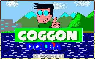 cog1.gif