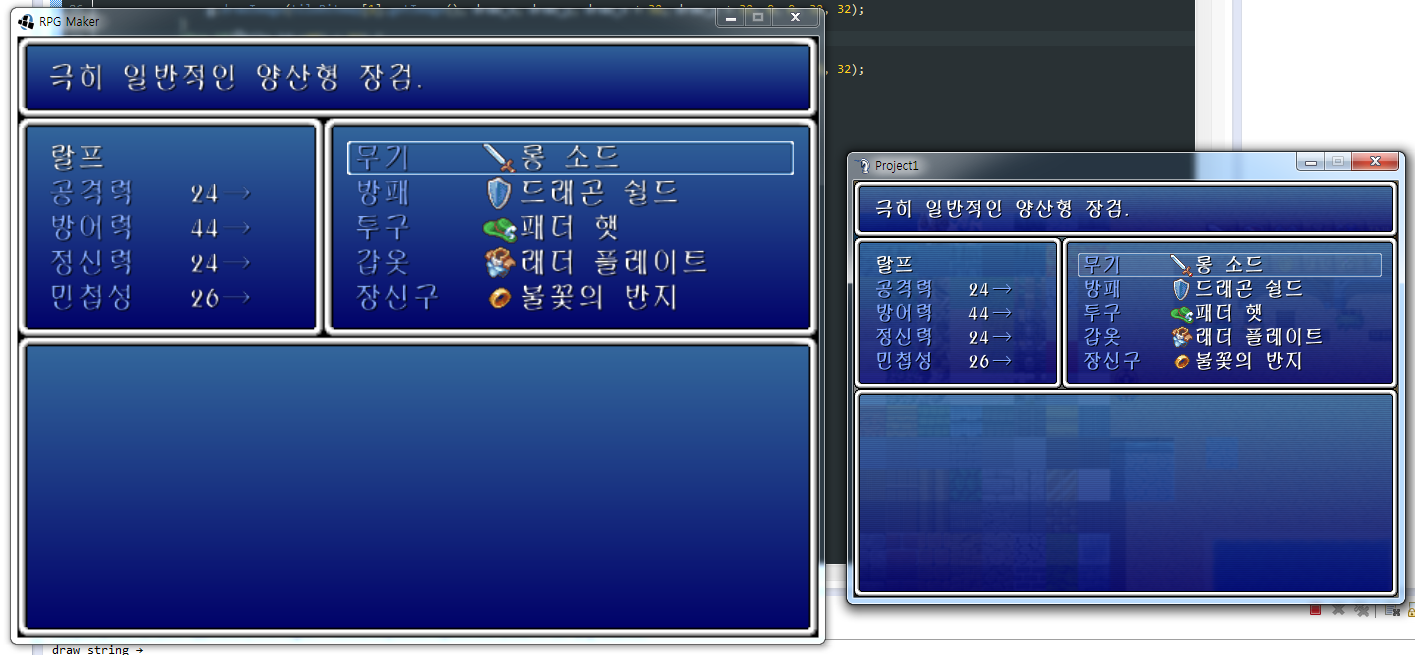 sample4.png