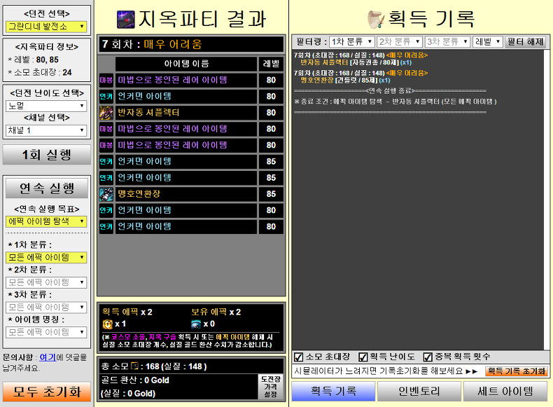 123a.png