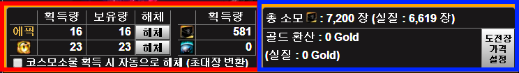 123g.png