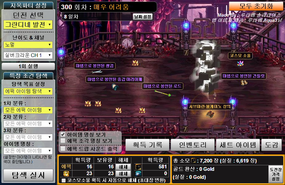 123b.png