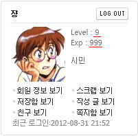 포맷변환_쟝.jpg