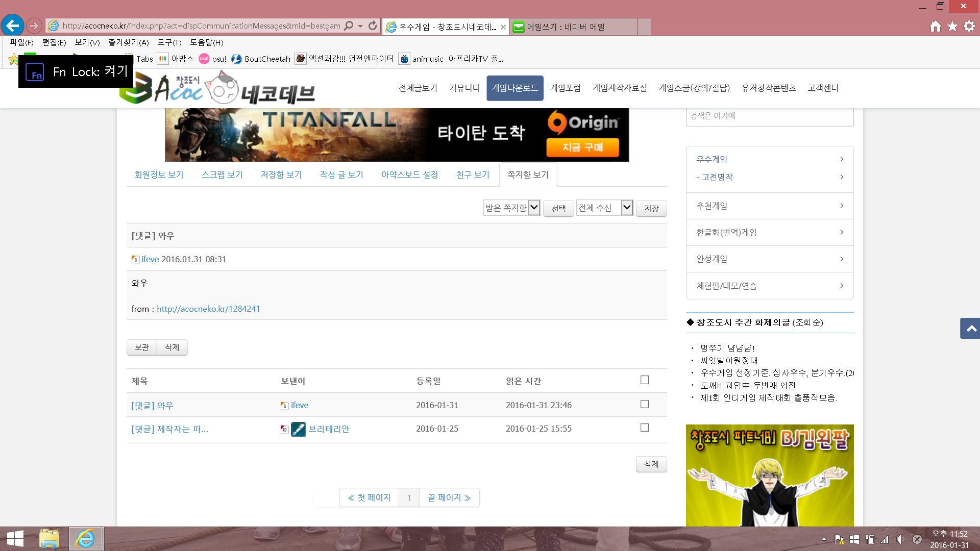 제목 없음.png