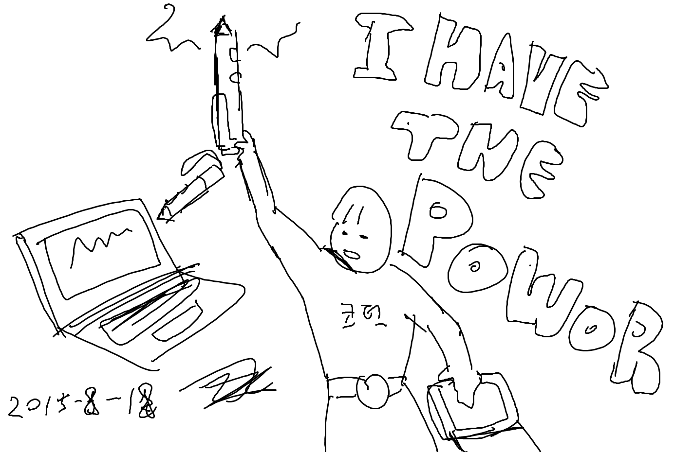 20150818_i-have-the-power.png