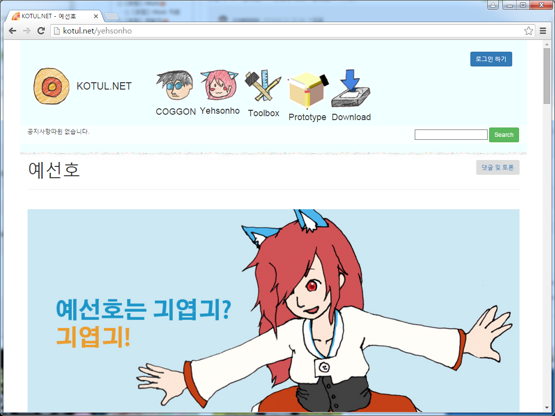 aaa_20160214a.png