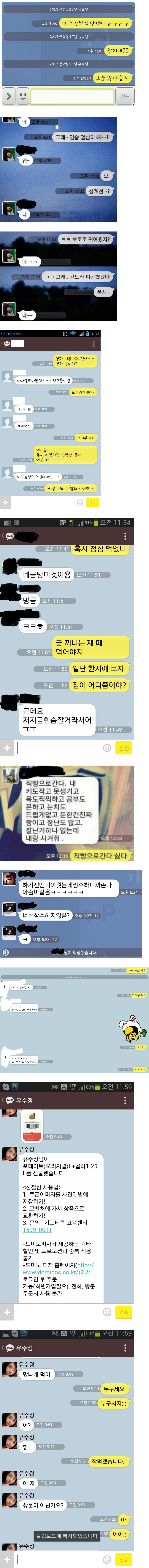 우리들의_자화상_1.jpg