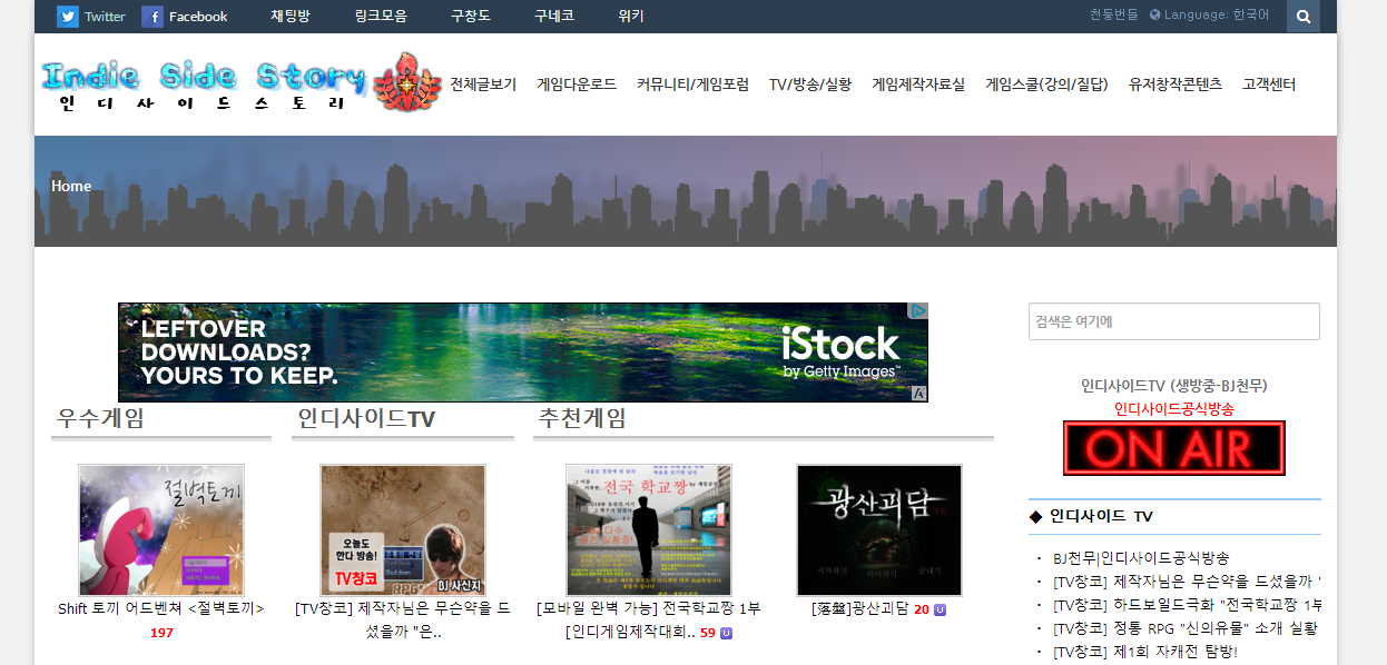 사이트.png