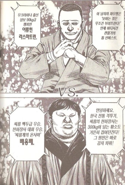 downloadfile-2.jpg
