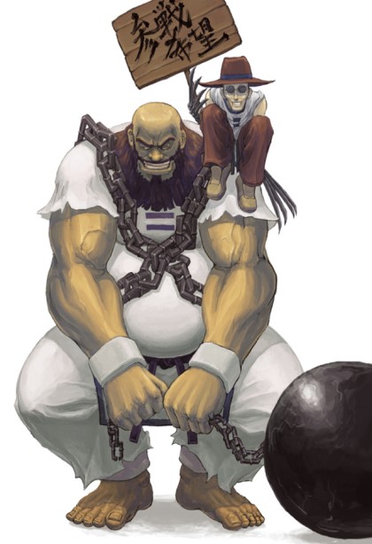 downloadfile-6.jpg