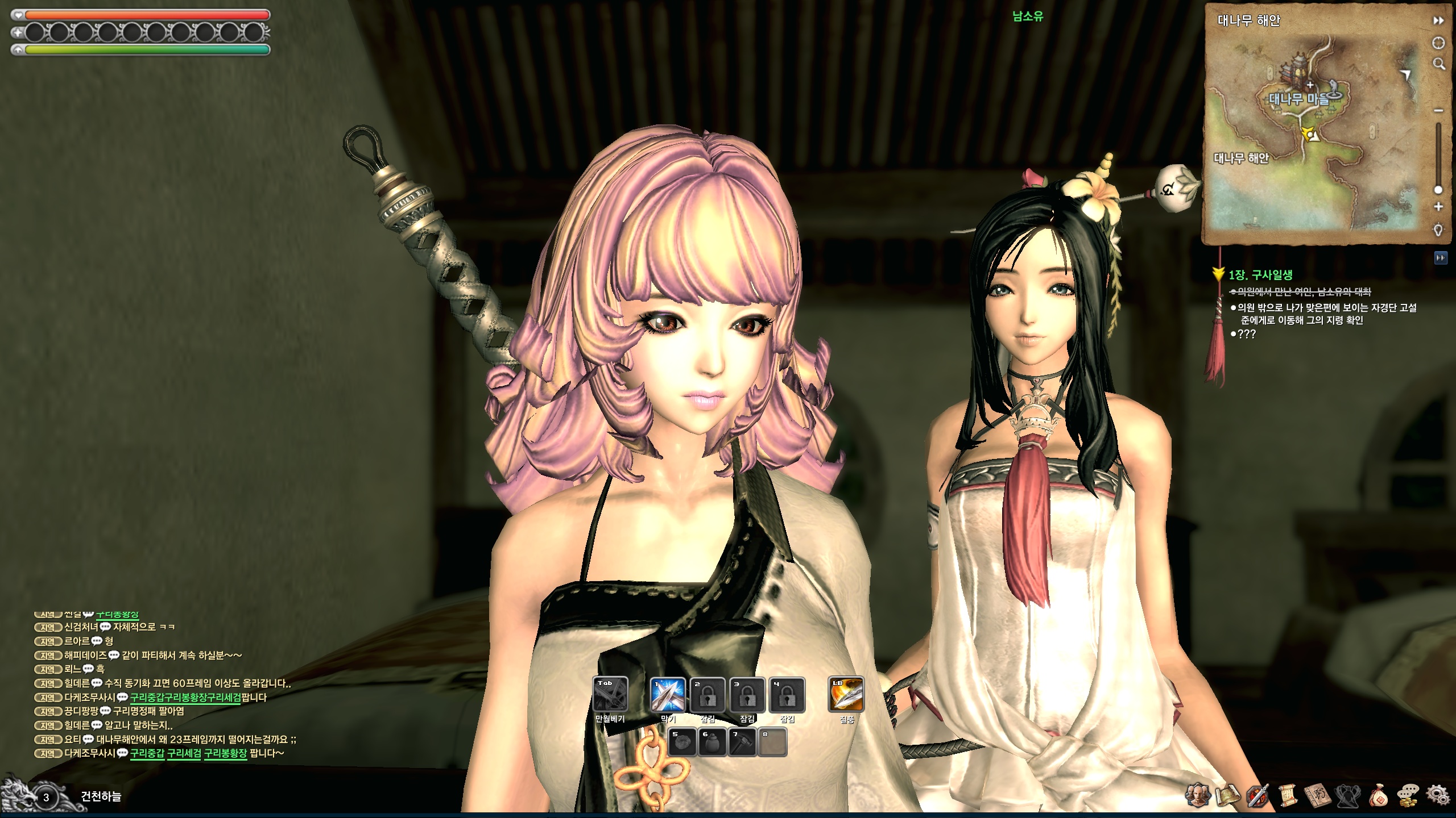 BnS_120621_001.jpg