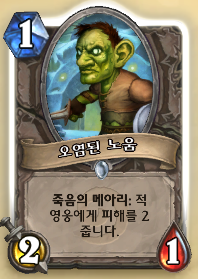 44.PNG
