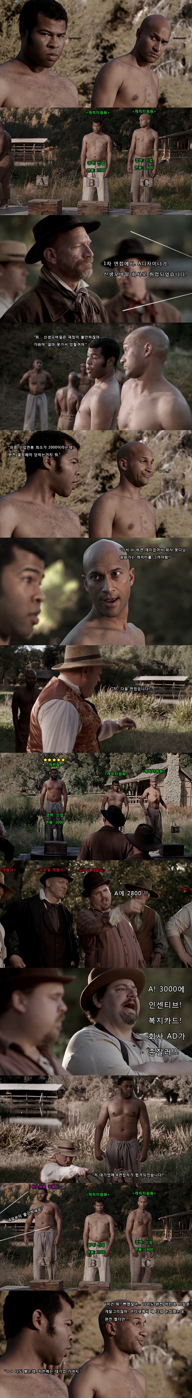 shdPtlwkd2.png