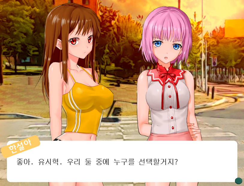 ㅠㅠ.png