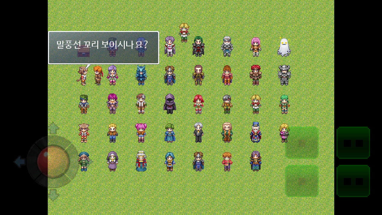 KakaoTalk_20160426_132453710.png