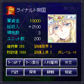 win04.jpg