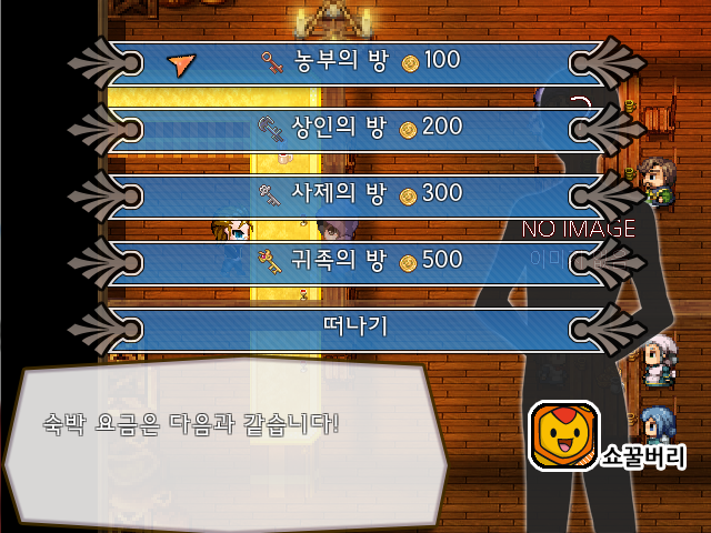 44.png