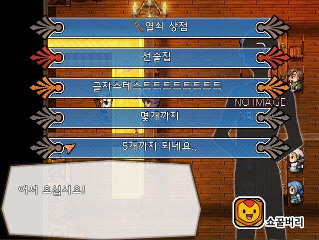 444.PNG