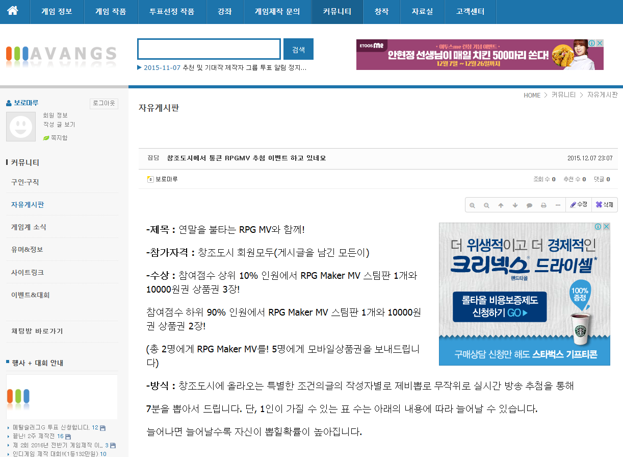 제목 없음.png