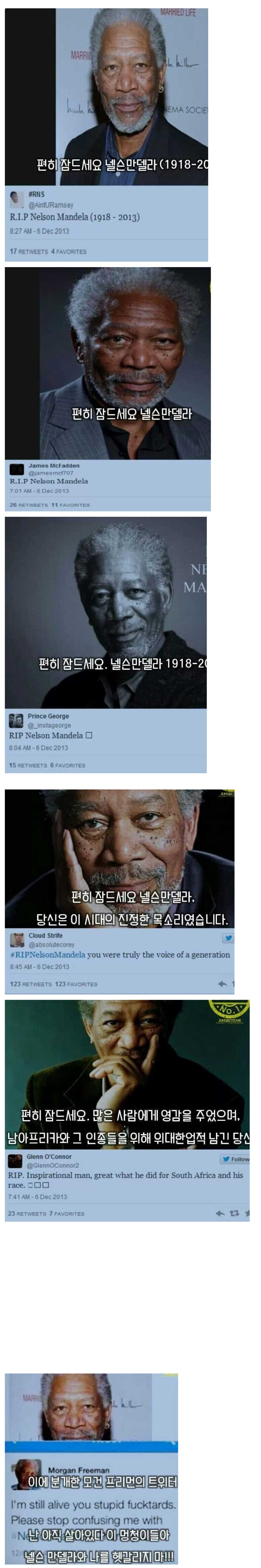 Ju17khm.jpg