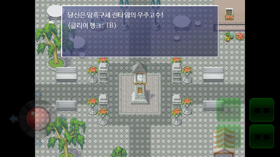 KakaoTalk_20160412_032512470.jpg