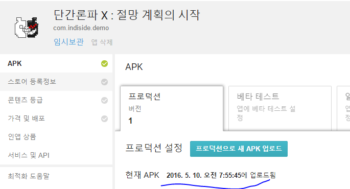 캡처.PNG