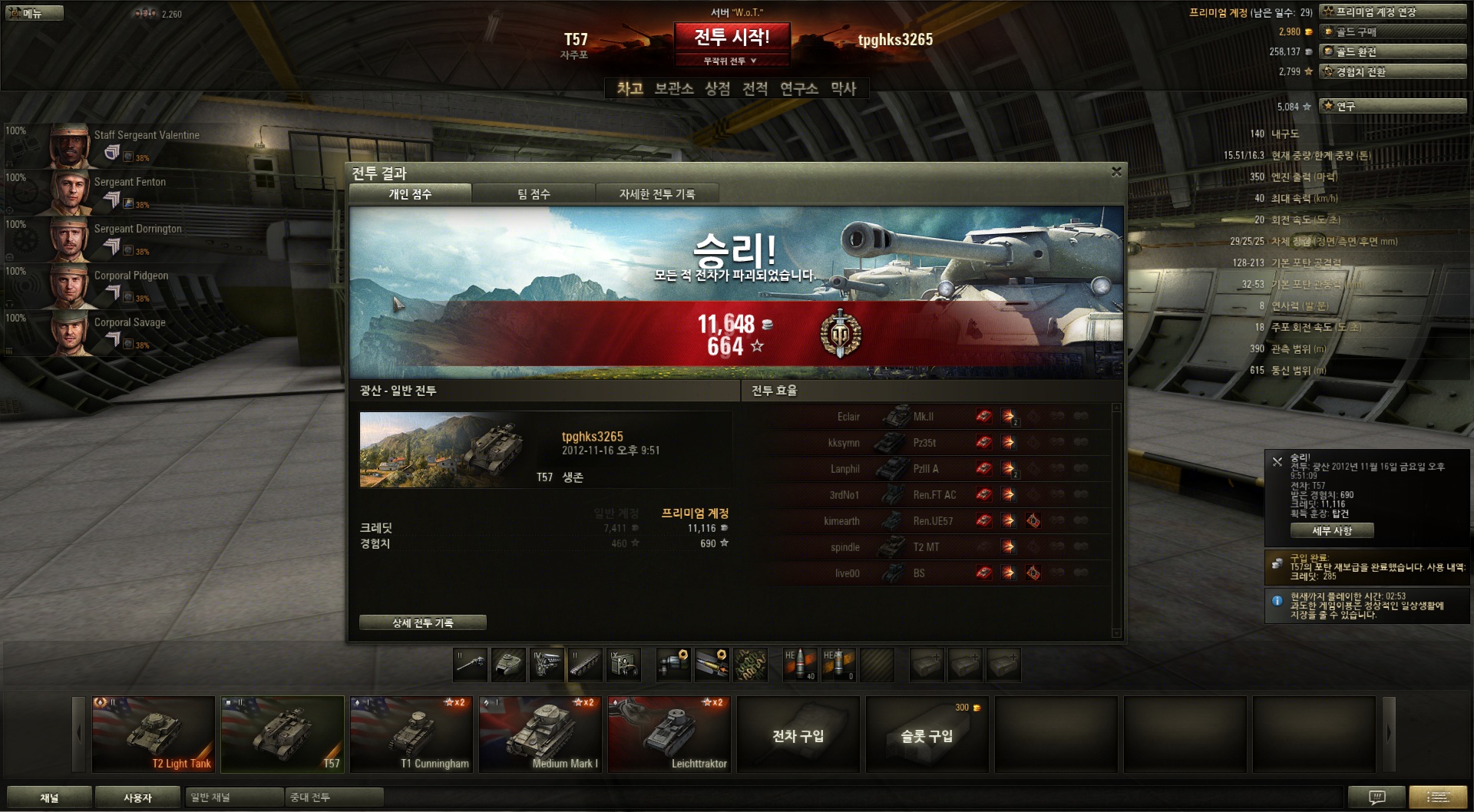 shot_013.jpg