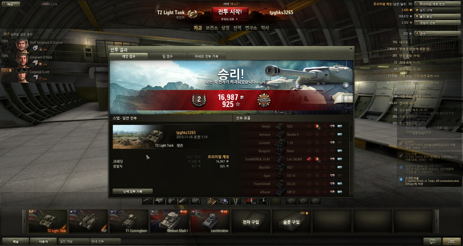shot_010.jpg
