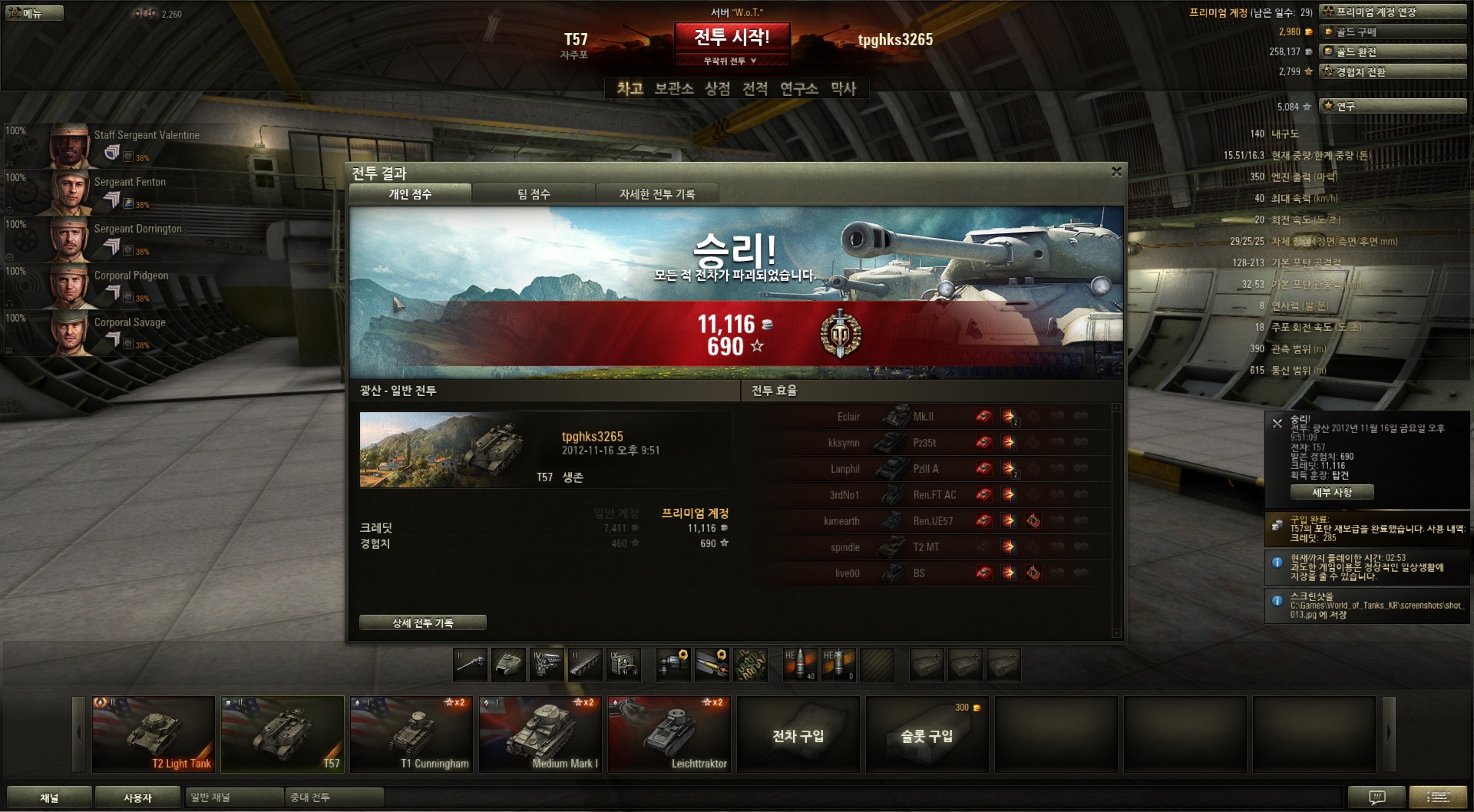 shot_014.jpg