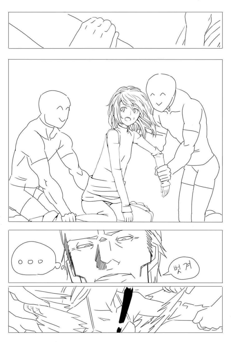 여자_납치하는_만화4.jpg