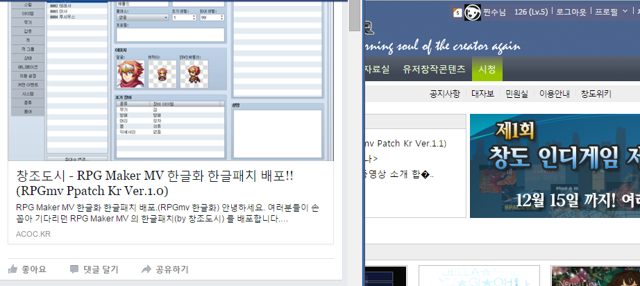 facebook.png