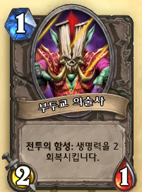 44.PNG