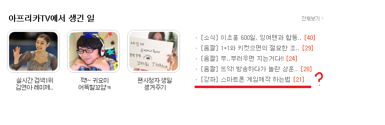 헐....png