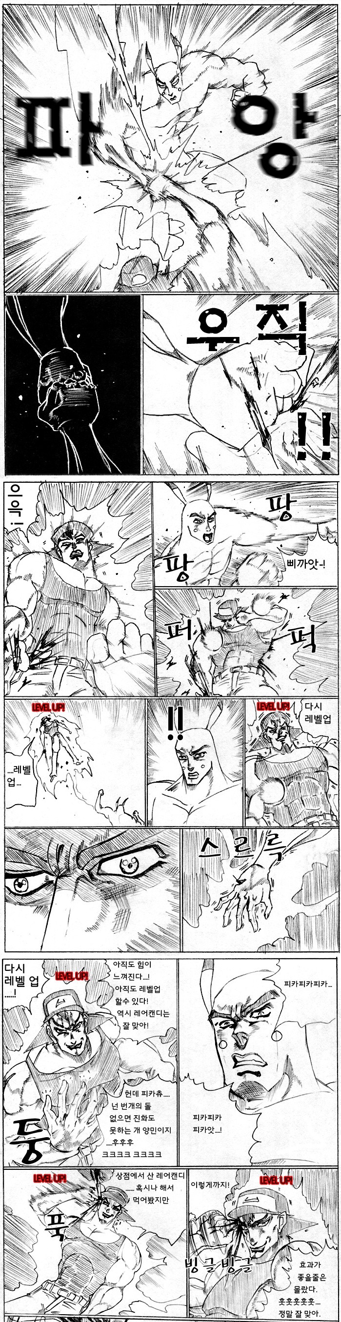 14.jpg