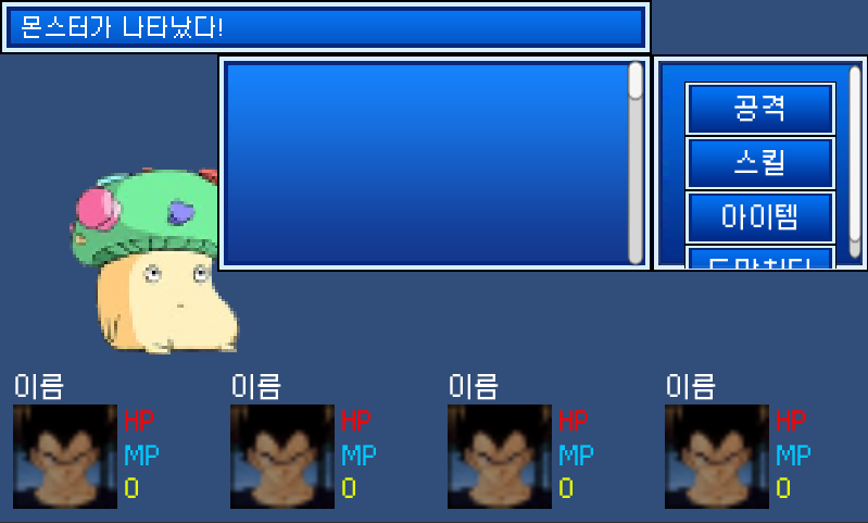 캡처.PNG