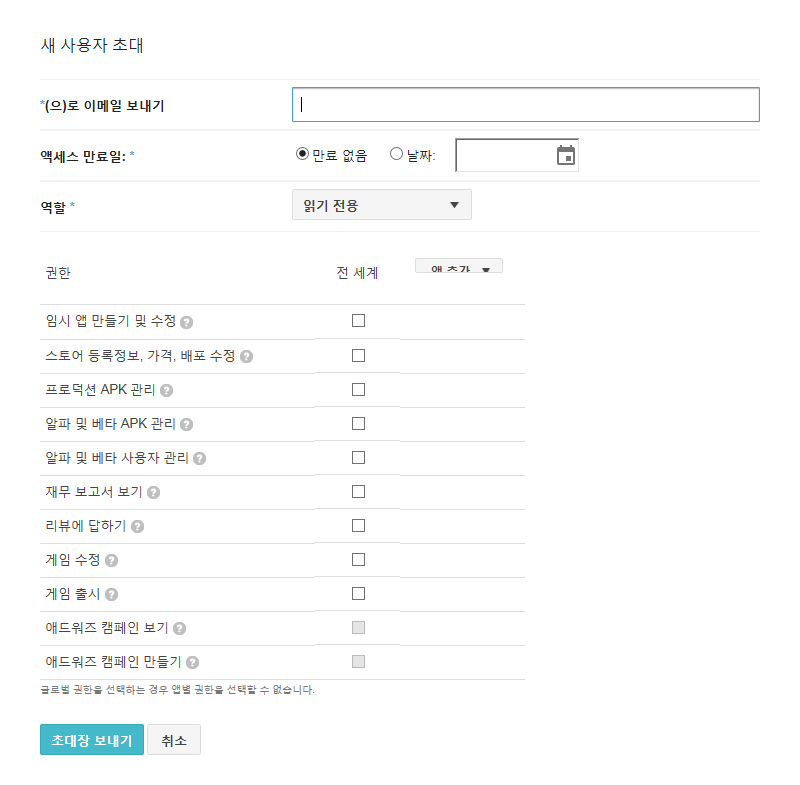 모르겠어유!.png