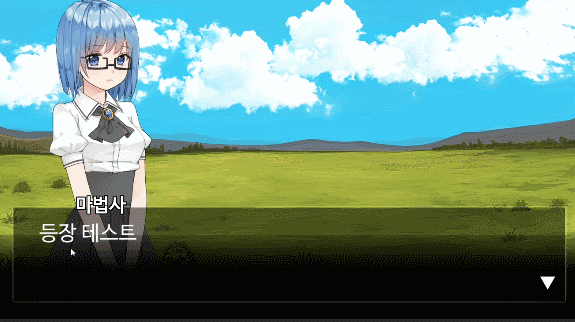 Test1.gif