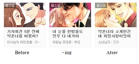 huh.jpg