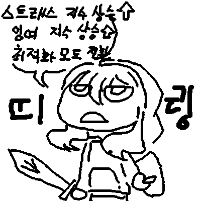 304355.png