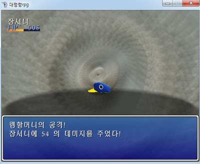 잡서니234.png