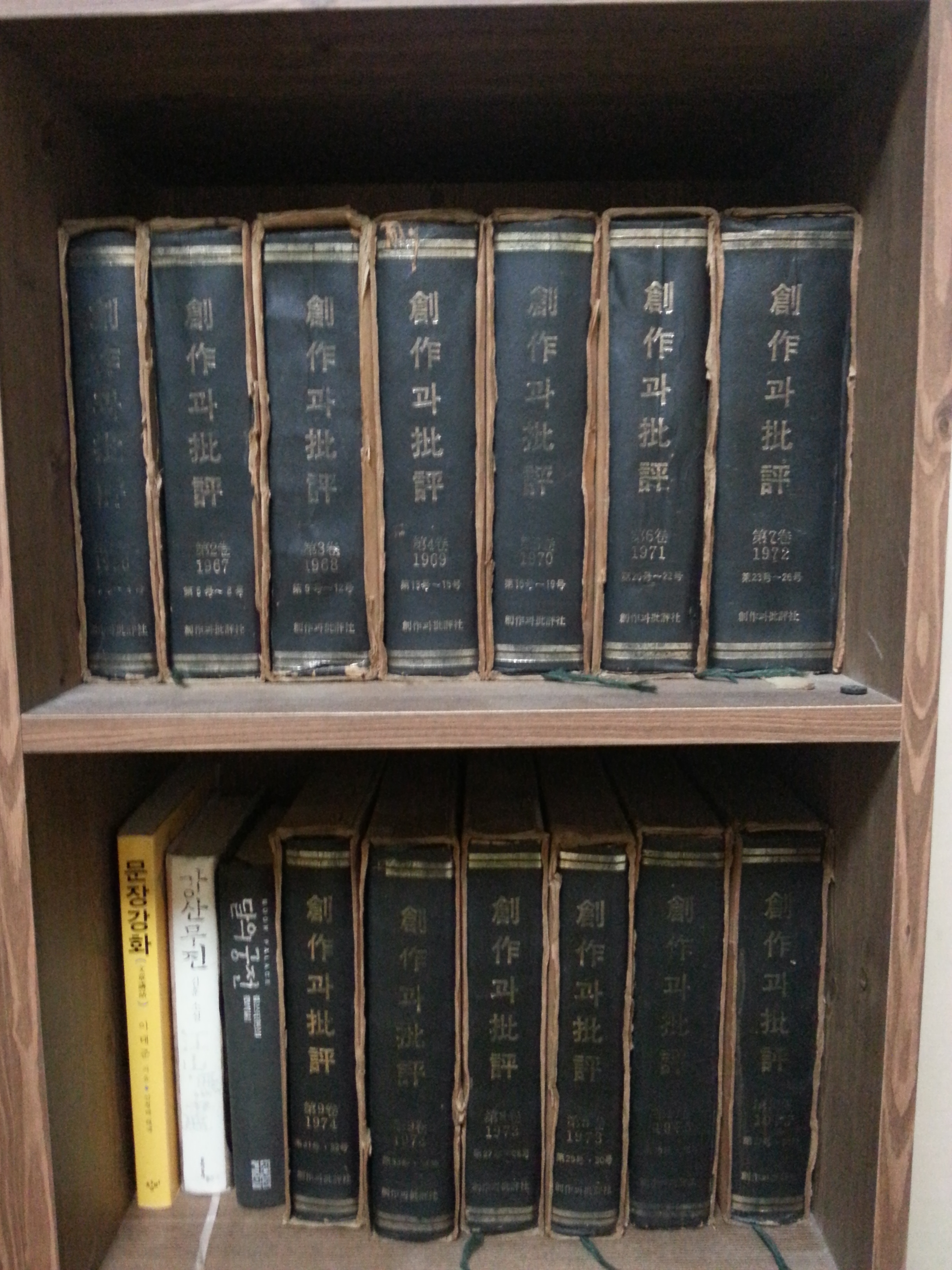 20121123_190623.jpg