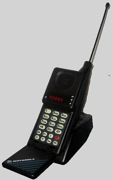 1989년 핸드폰을 아시나요.jpg